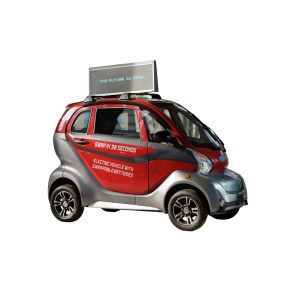 Elektrisch stadsvoertuig, Quadricycle-type, Smart Balance Sunrise